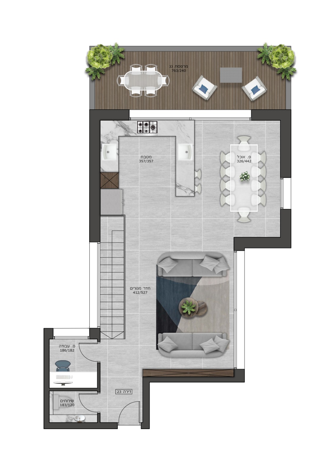 Apartment #23- Entrance Level