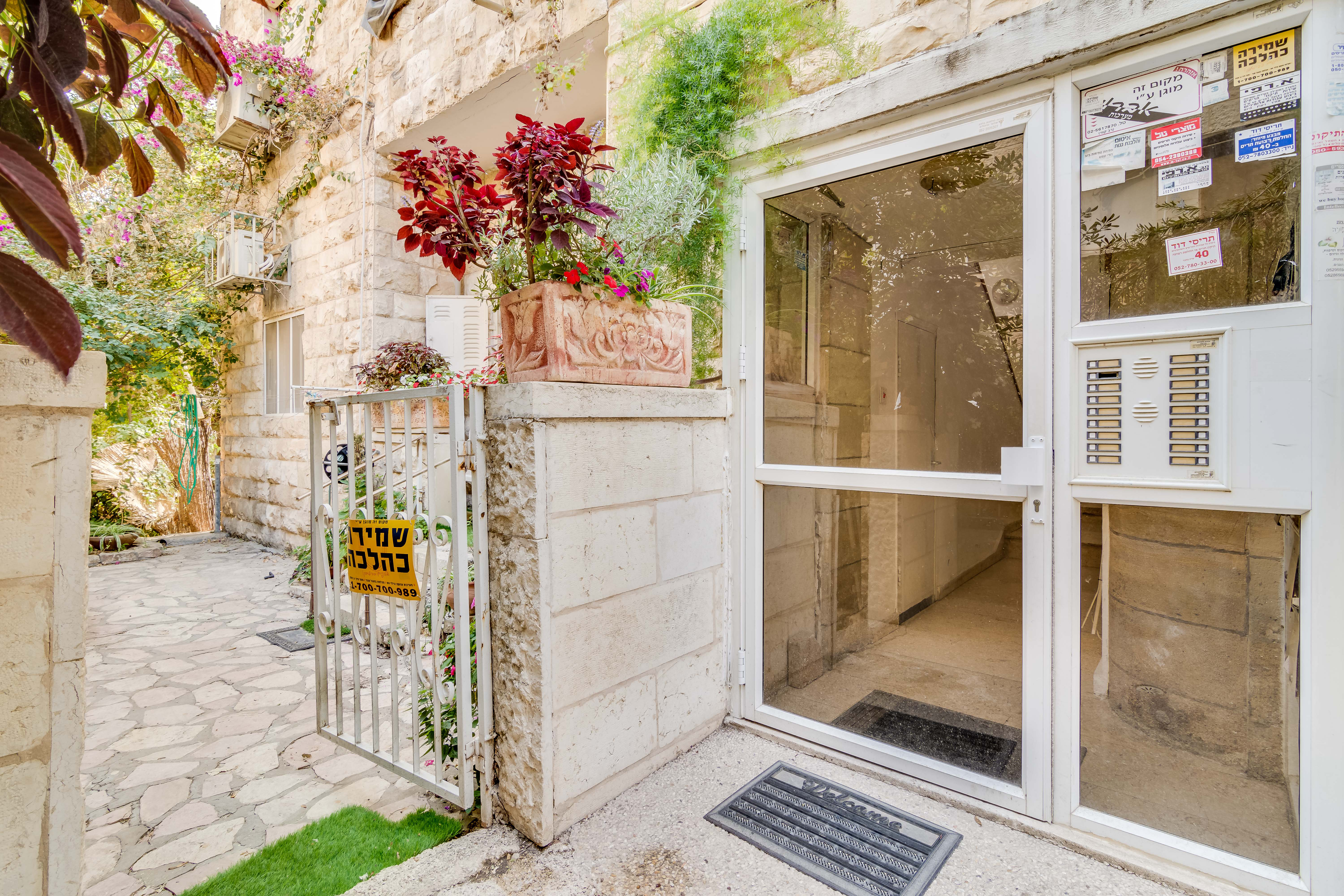 Entrance to Garden area near building entrance